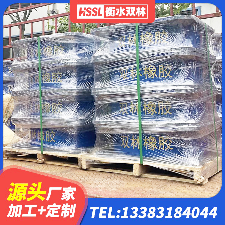 柳州阻尼橡胶支座厂家电话 柳州HDR500高阻尼橡胶隔震支座生产厂家 柳州LNR隔震支座800 柳州阻尼隔震橡胶支座多少钱 - 第1张