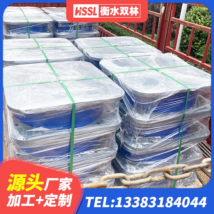 柳州圆形高阻尼隔震橡胶支座厂家 柳州钢结构房建筑抗震支座 柳州高阻尼叠层隔震支座 柳州HDR高阻尼橡胶(支座) - 第4张