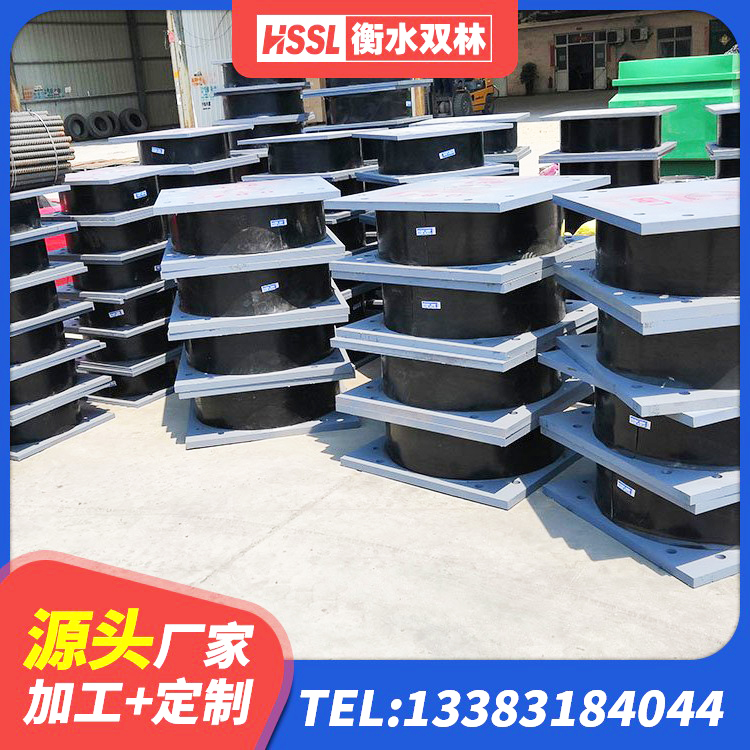 柳州LRB1200隔震支座 柳州建筑橡胶隔震支座LRB700 柳州建筑支座厂家电话 柳州较高阻尼橡胶隔震支座 - 第8张