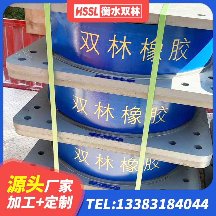 柳州LRB1200隔震支座 柳州建筑橡胶隔震支座LRB700 柳州建筑支座厂家电话 柳州较高阻尼橡胶隔震支座 - 第1张