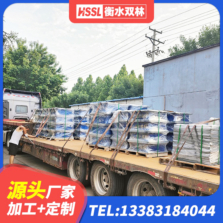 柳州圆形高阻尼隔震橡胶支座厂家 柳州钢结构房建筑抗震支座 柳州高阻尼叠层隔震支座 柳州HDR高阻尼橡胶(支座) - 第5张
