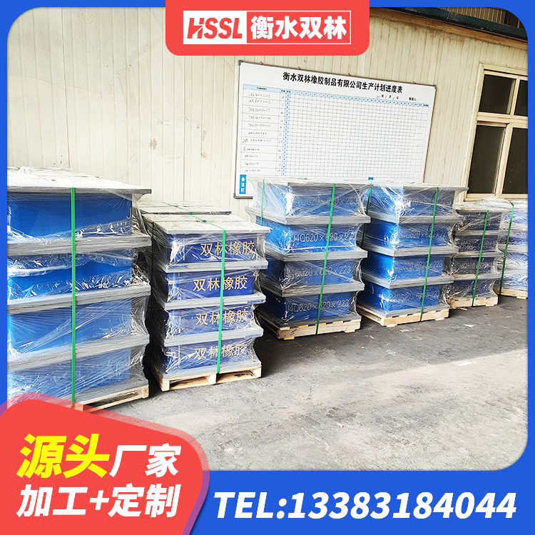 柳州LRB1300橡胶隔震支座厂家 柳州LRB700隔震支座生产厂家 柳州LRB1200铅芯支座 柳州水平力分散隔震支座源头工厂 - 第2张
