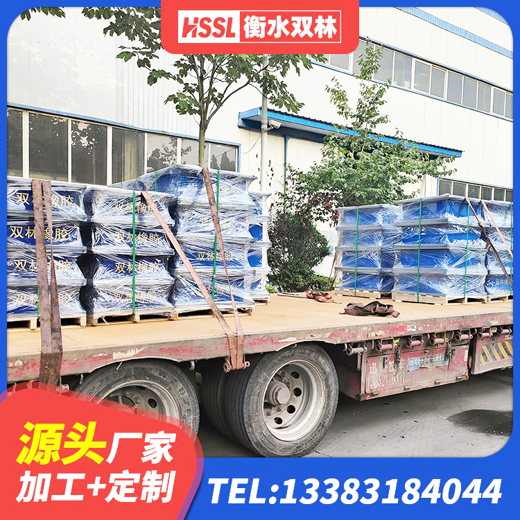 柳州建筑铅芯减隔震支座生产厂家 柳州LRB隔震支座1500生产厂家 柳州房屋建筑抗震橡胶隔震支座厂家 柳州建筑隔震支座LNR700源头工厂 - 第5张