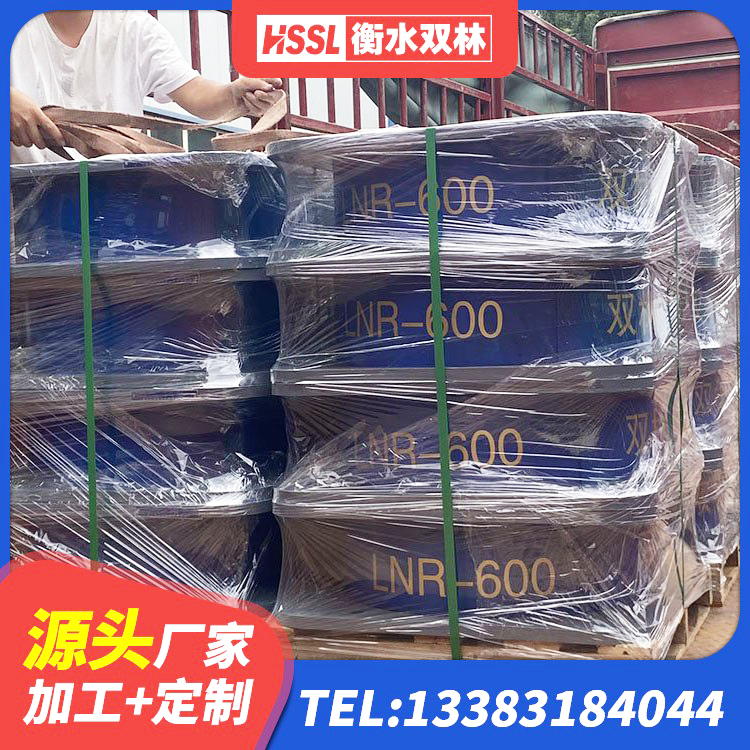 柳州HDR500高阻尼橡胶隔震支座生产厂家 柳州LRB铅芯隔震支座600厂家 柳州建筑减震支座厂家 柳州HDR700高阻尼支座厂家 - 第3张
