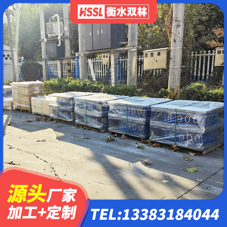 柳州LRB1300橡胶隔震支座厂家 柳州LRB700隔震支座生产厂家 柳州LRB1200铅芯支座 柳州水平力分散隔震支座源头工厂 - 第5张