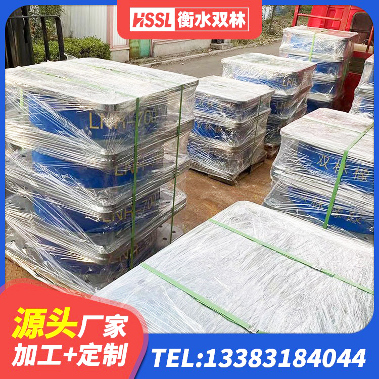 柳州铅芯隔震隔震支座 柳州圆形铅芯隔震支座生产厂家 柳州建筑橡胶型隔震支座源头工厂 柳州高阻尼高阻尼橡胶隔震支座生产厂家 - 第9张