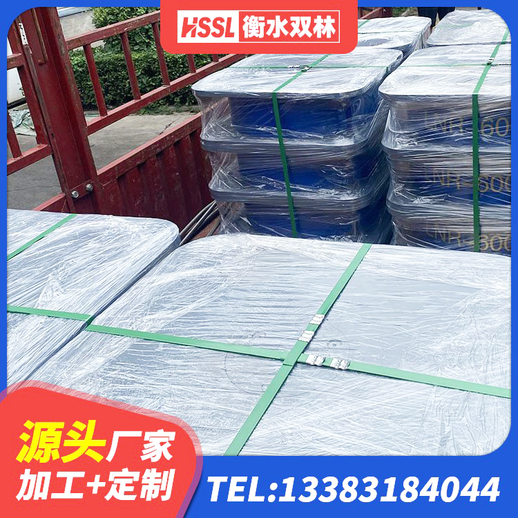 柳州阻尼橡胶支座厂家电话 柳州HDR500高阻尼橡胶隔震支座生产厂家 柳州LNR隔震支座800 柳州阻尼隔震橡胶支座多少钱 - 第3张