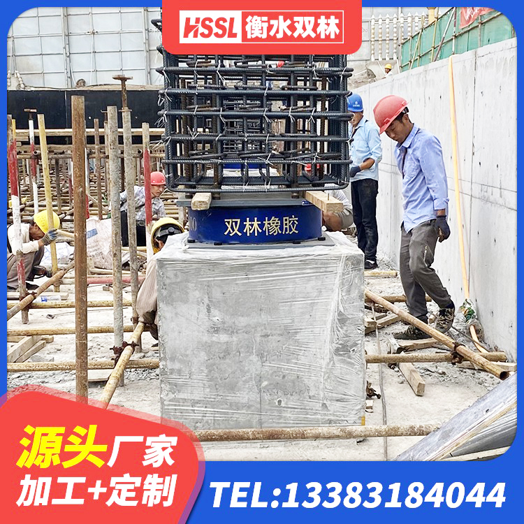 柳州建筑抗震支座LNR700生产厂家 柳州有铅芯隔震支座厂家 柳州HDR1500支座 柳州HDR900橡胶隔震支座 - 第5张