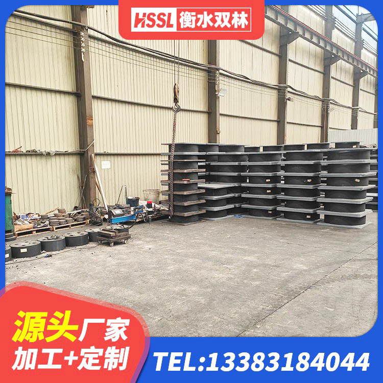 柳州建筑水平力橡胶隔震支座厂家 柳州LRB900铅芯支座多少钱 柳州隔震支座那家好 柳州LNR400橡胶支座 - 第10张