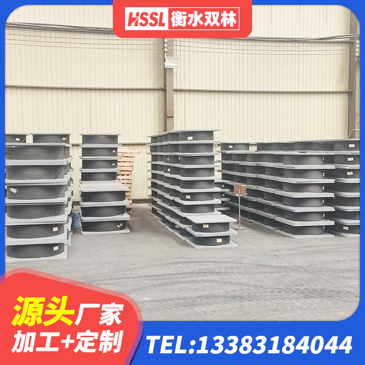 柳州LRB1200隔震支座 柳州建筑橡胶隔震支座LRB700 柳州建筑支座厂家电话 柳州较高阻尼橡胶隔震支座 - 第2张