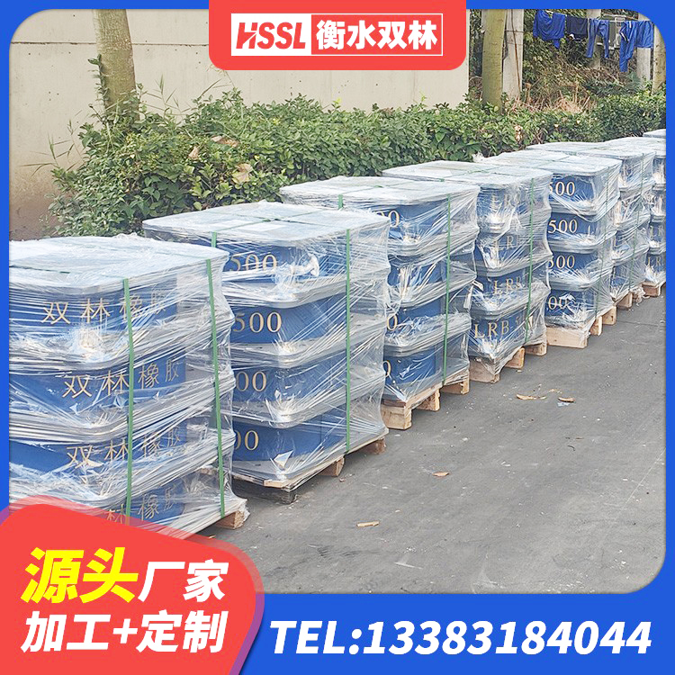 柳州建筑水平力橡胶隔震支座厂家 柳州LRB900铅芯支座多少钱 柳州隔震支座那家好 柳州LNR400橡胶支座 - 第6张