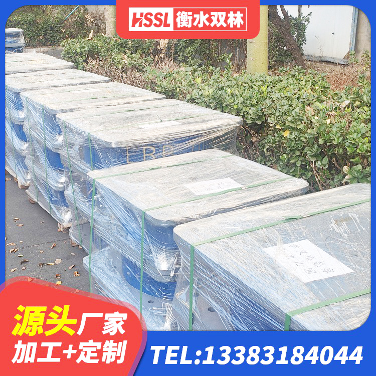 柳州建筑高楼隔震支座 柳州减震隔震支座生产厂家 柳州铅芯隔震支座Y4Q420*133G1.0生产厂家 柳州橡胶隔震支座生产厂家-套生产厂家 - 第6张