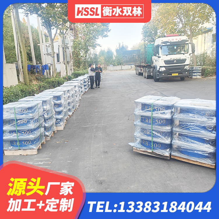 柳州铅芯隔震隔震支座 柳州圆形铅芯隔震支座生产厂家 柳州建筑橡胶型隔震支座源头工厂 柳州高阻尼高阻尼橡胶隔震支座生产厂家 - 第4张
