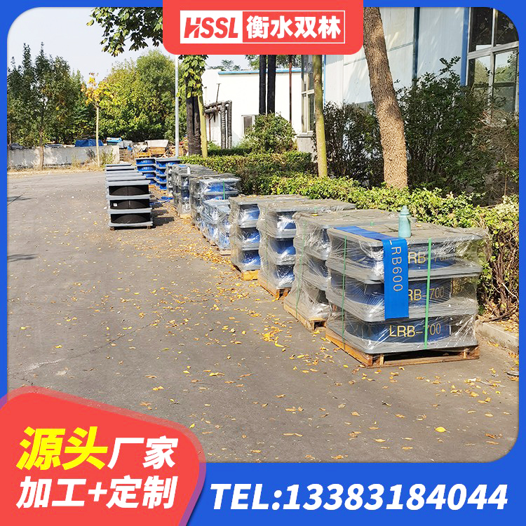 柳州建筑抗震支座LNR700生产厂家 柳州有铅芯隔震支座厂家 柳州HDR1500支座 柳州HDR900橡胶隔震支座 - 第2张