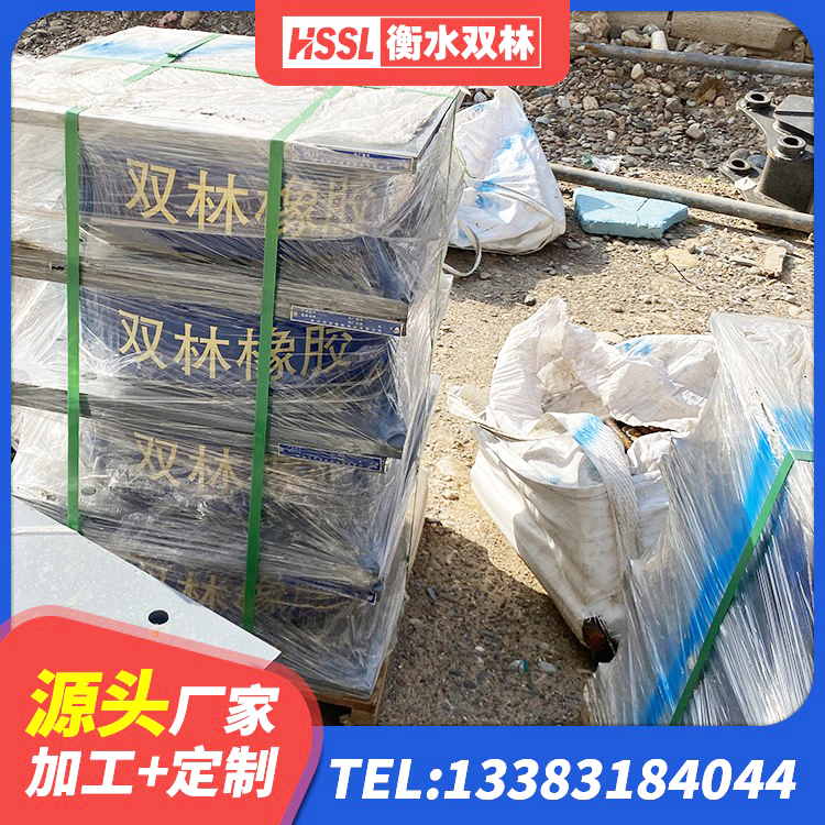 柳州铅芯隔震隔震支座 柳州圆形铅芯隔震支座生产厂家 柳州建筑橡胶型隔震支座源头工厂 柳州高阻尼高阻尼橡胶隔震支座生产厂家 - 第5张